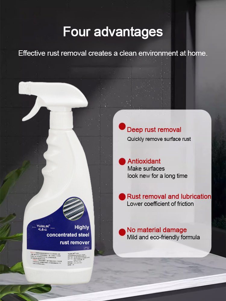 【Quick Rust Removal】Powerful Steel Rust Remover