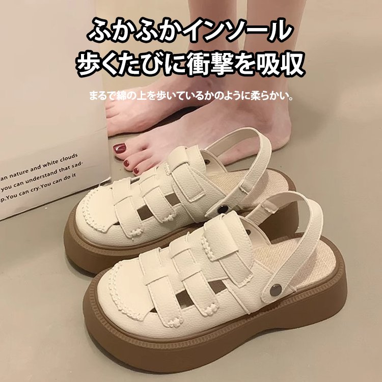 ヴィンテージ・ローマンサンダル