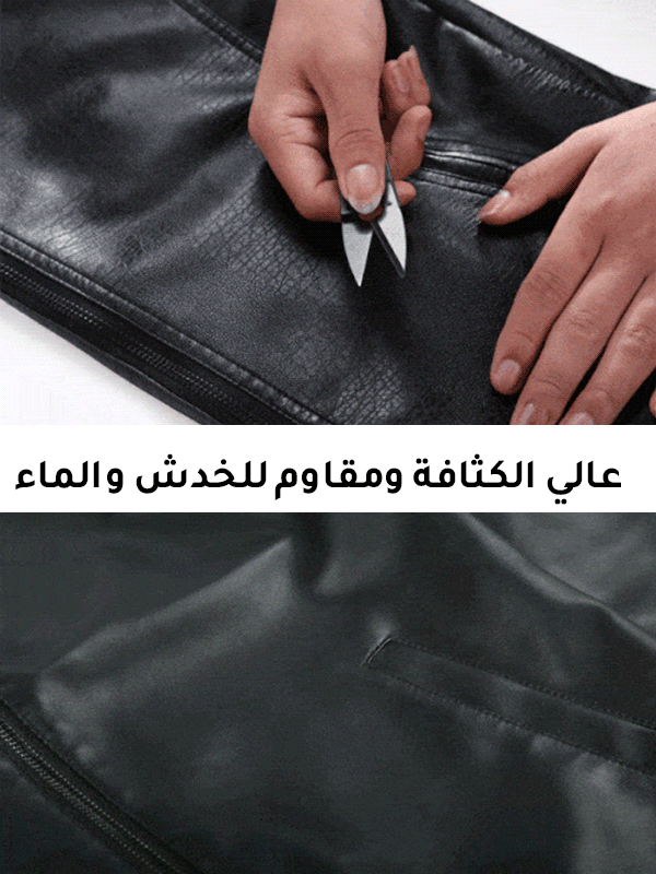جاكيت جلدي رجالي فاخر بالياقة المطوية (استخدام قطعة كاملة من جلد البقر)