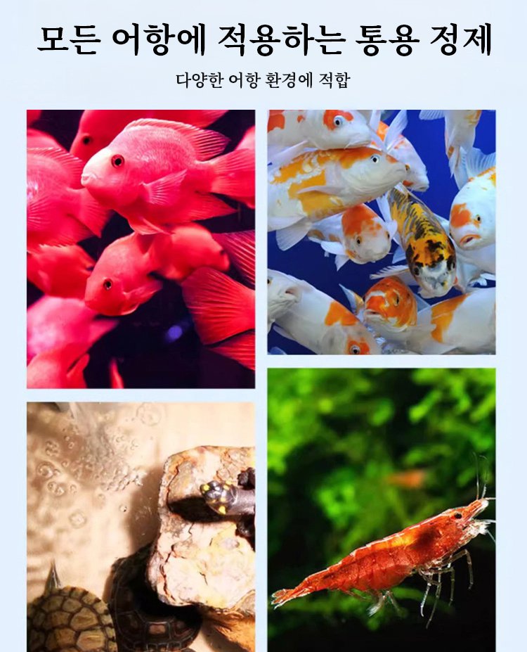 모기 퇴치 코일 홀더