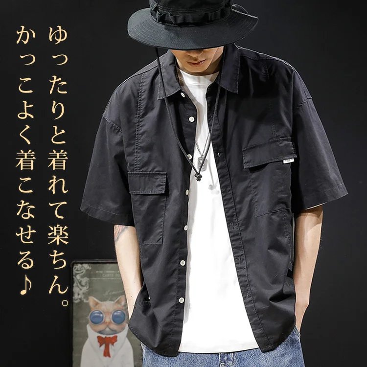 綿麻半袖シャツ