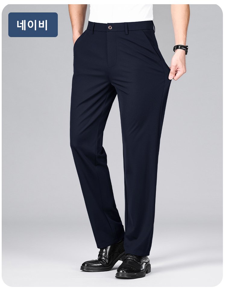 고급스러운 자수와 쾌적한 착용감의 여름 슬랙스