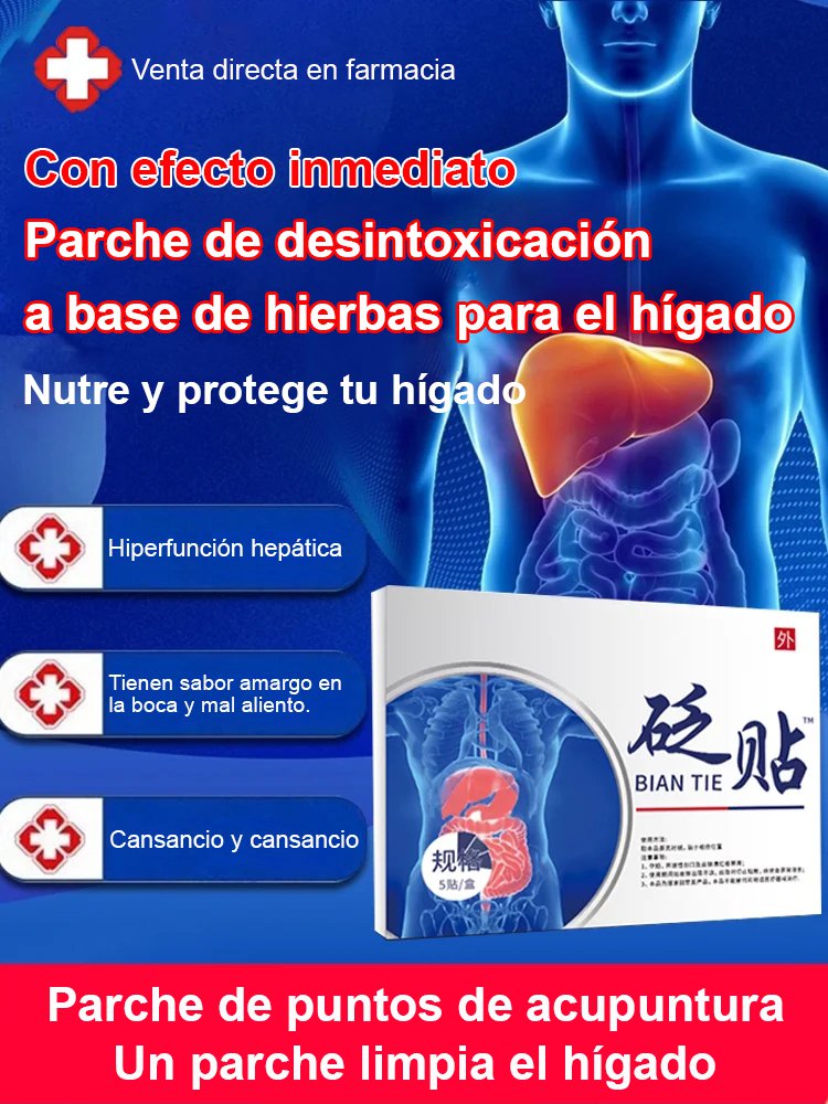 Herbal detox hepatoprotector patch