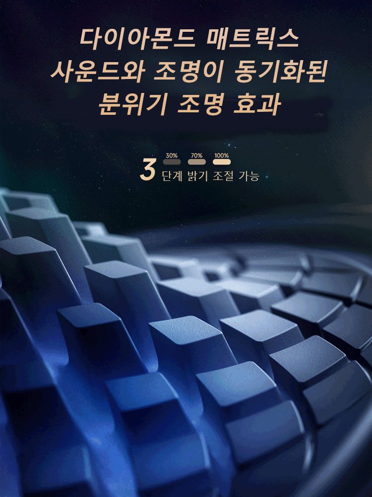 5.0 유리 블랙 골드 클래식 블루투스 스피커