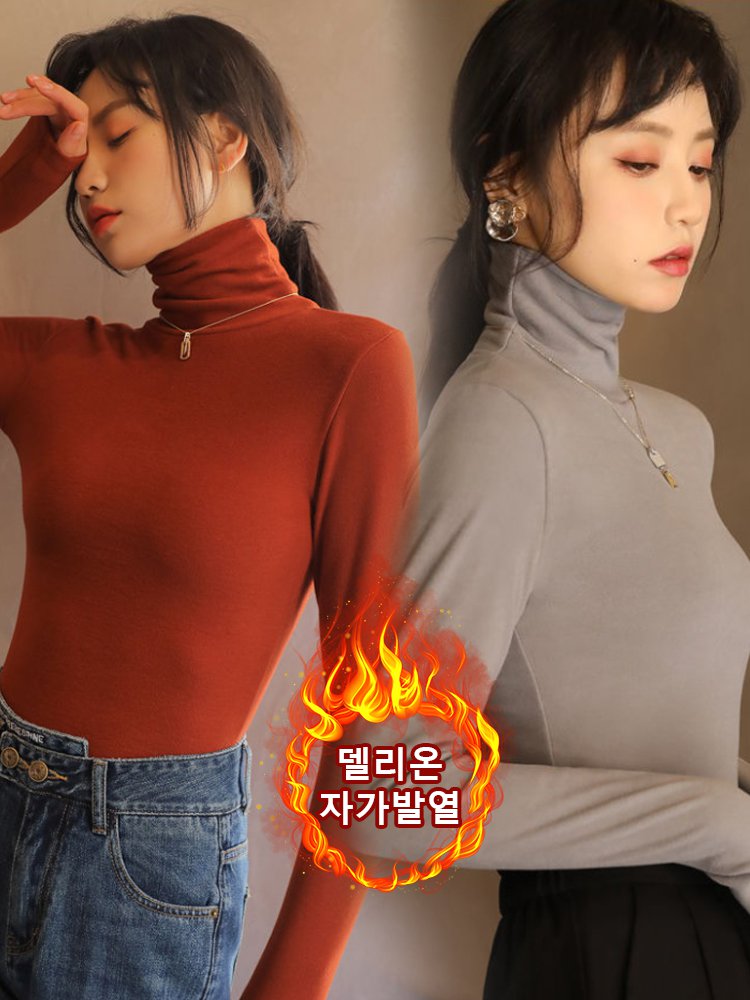 하이퀄리티 폴라폴리스 긴팔 니트 스판 레깅스