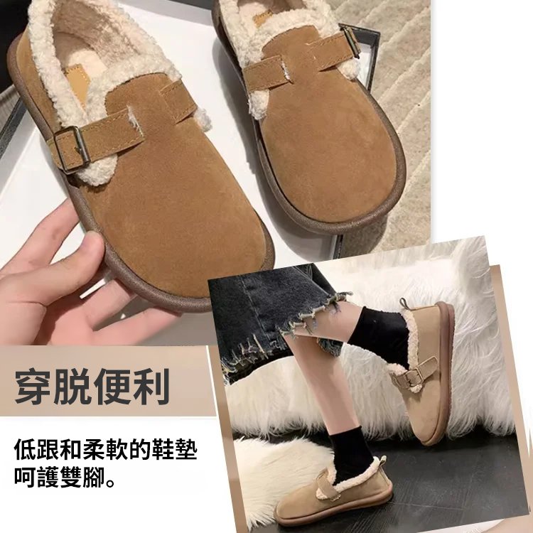 勃肯加絨保暖女鞋