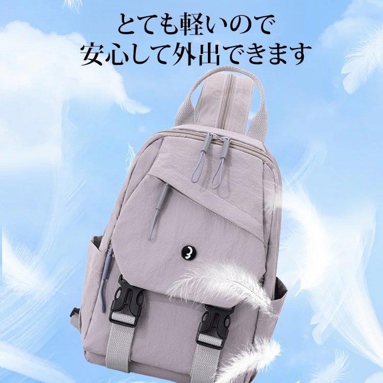 【4way使用】大容量リュックサック