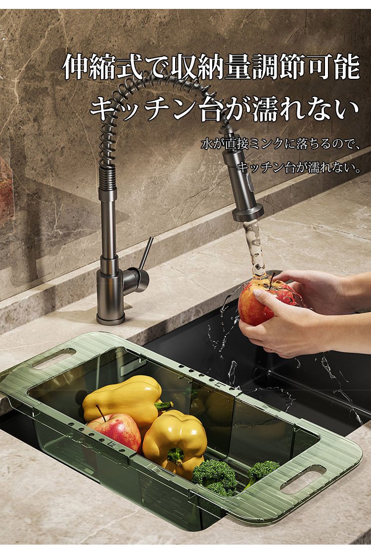 折りたたみ収納可能な水切りラック