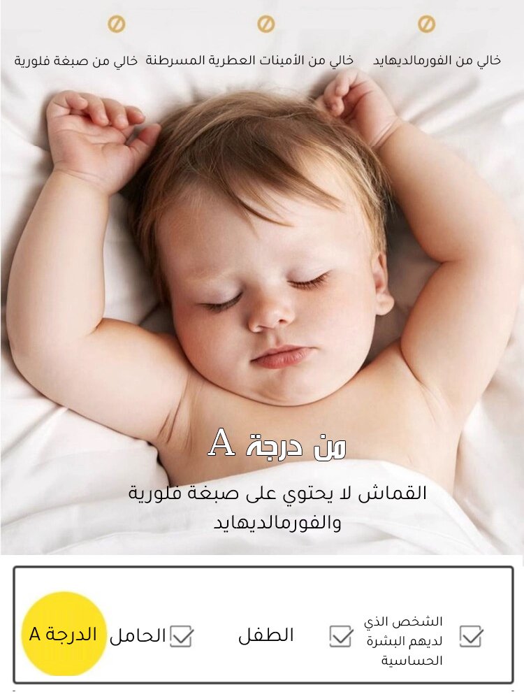 لحاف الكشمير الدافئ المريح مع النقشة ثلاثية الأبعاد البديعة 