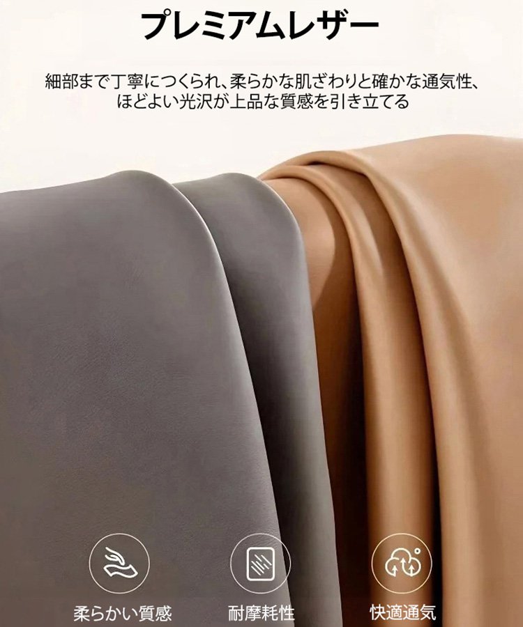 【厳選された高級皮革】神戸でしか手に入らない、本物のアート。