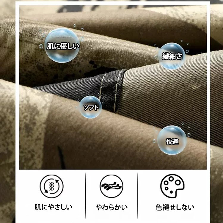【防水＋耐傷性+弾力性】メンズ迷彩タクティカルパンツ