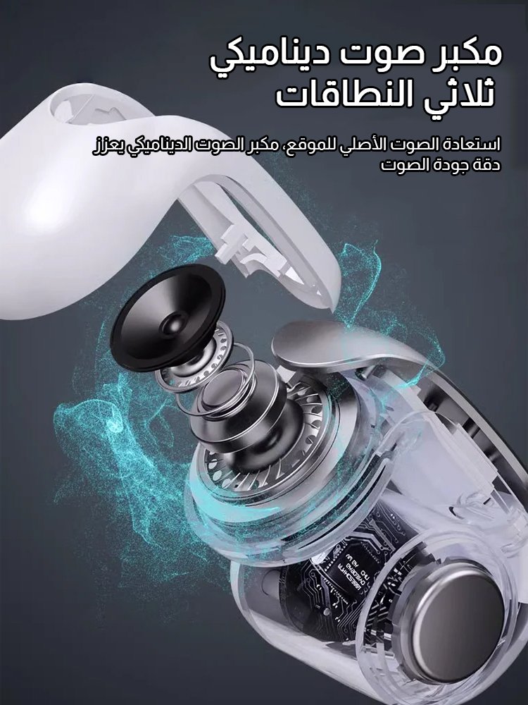 سماعات بلوتوث رياضية مفتوحة أكثر شعبية