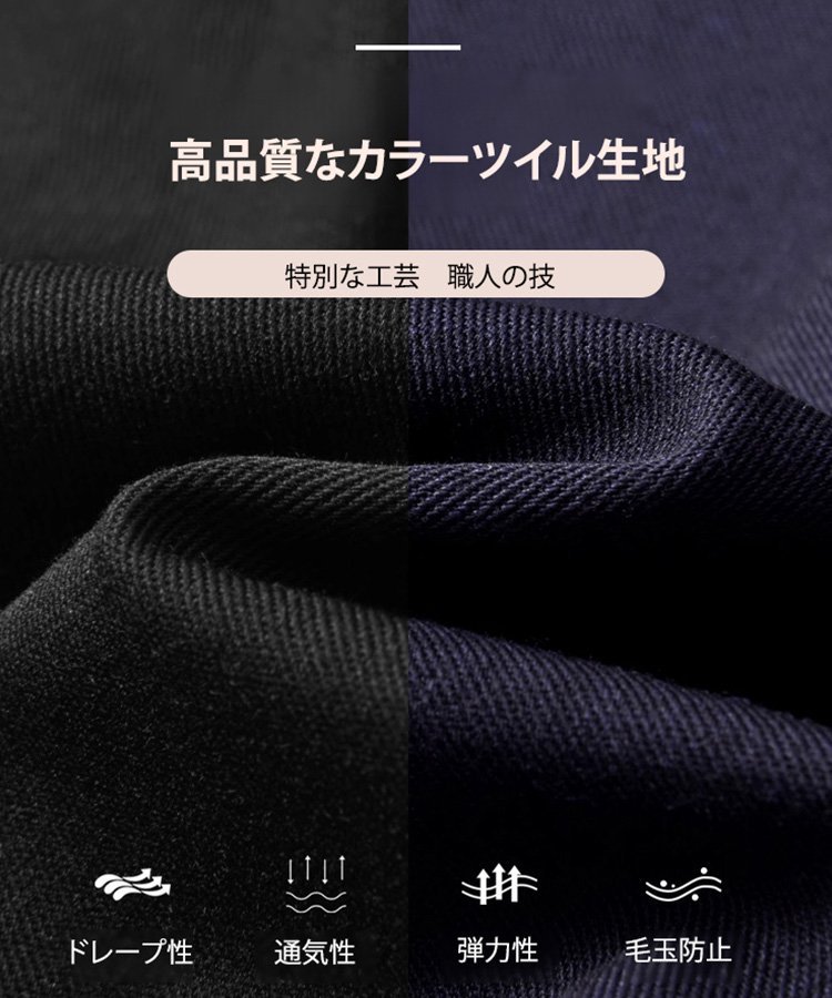 ファッションな女性用テーラードジャケット