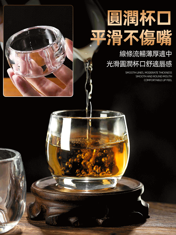 加厚無鉛高檔水晶扳指杯