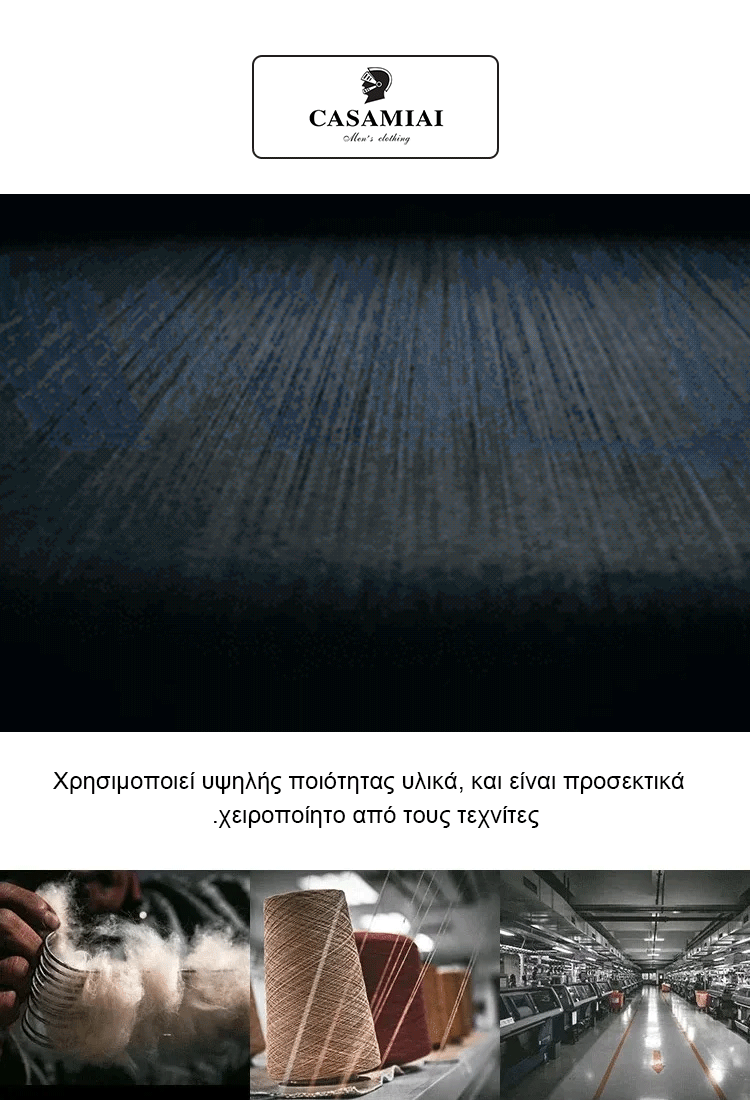 Δερμάτινο παχύ μακρύ μπουφάν