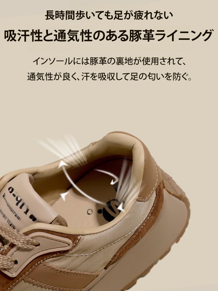 レトロ厚底スリムオレゴンシューズ