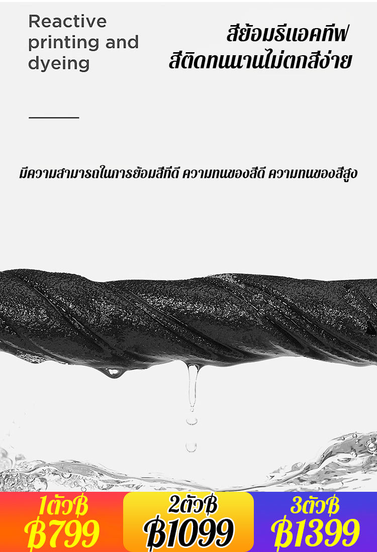 เสื้อที่สามารถพิมพ์ได้ เสื้อยืดบอร์ดวาดภาพเรืองแสง 