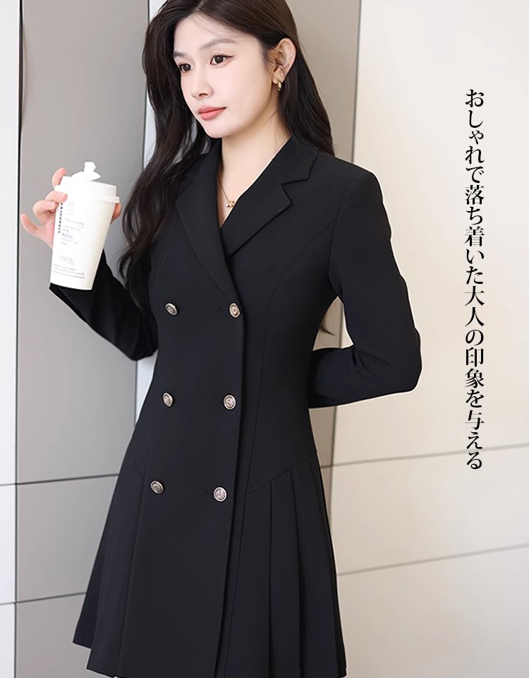 大人っぽいダブルブレストスーツ風ワンピースレディース