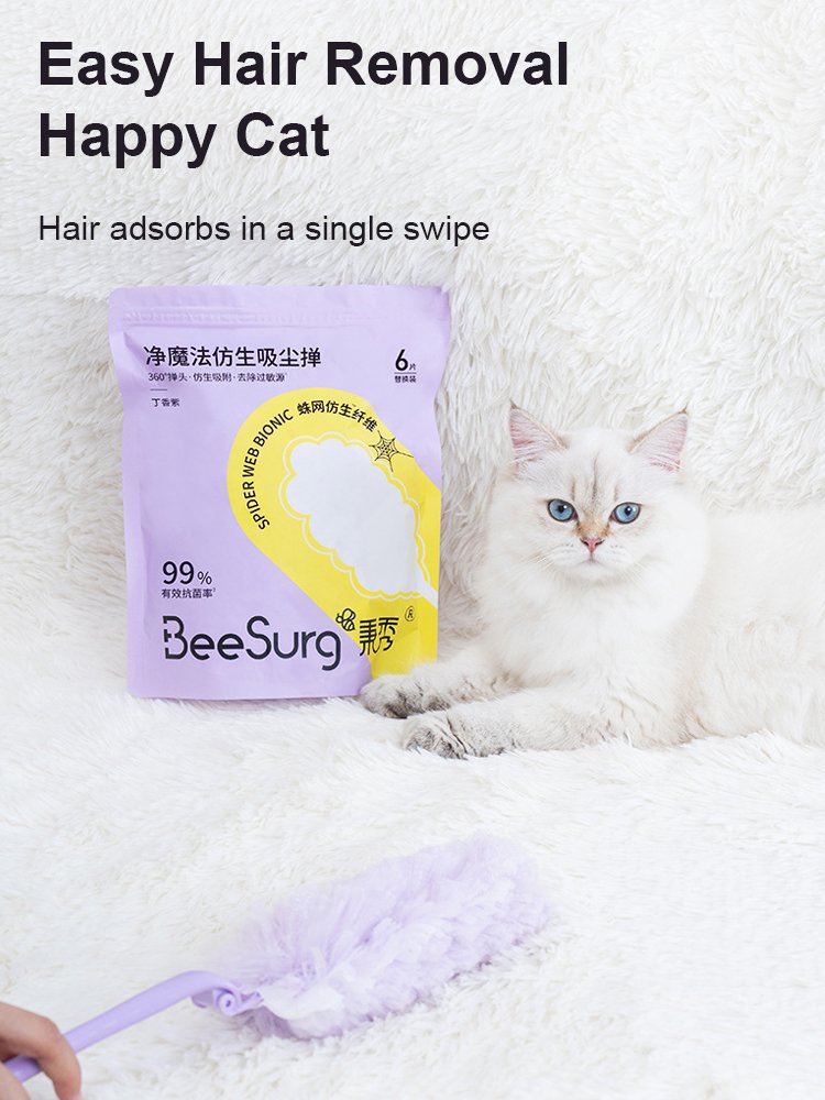 [Bionic adsorption does not raise dust] Electrostatic adsorption foldable bubble duster