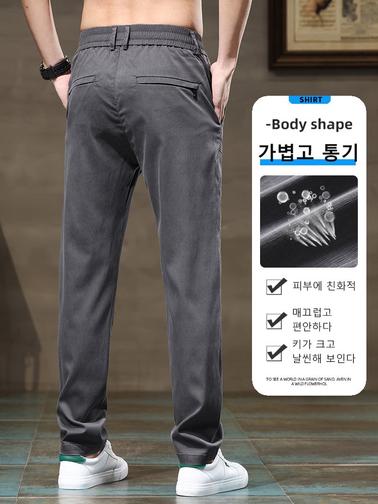 남성 접촉 냉감 텐셀 팬츠