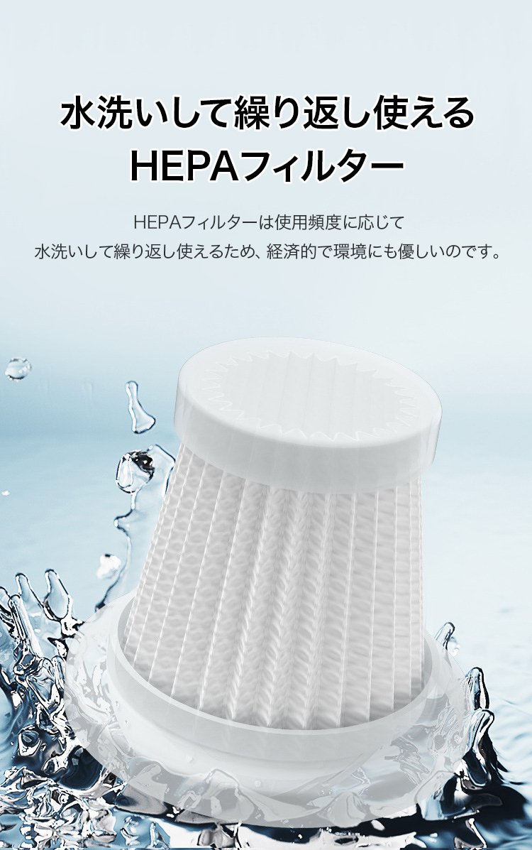 静音設計のスティッククリーナーをリビングで使用