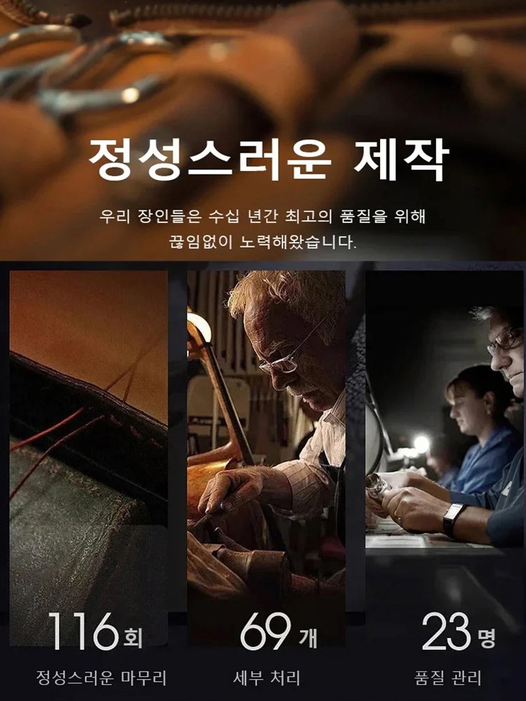 남성용 기모 지퍼 스노우 부츠