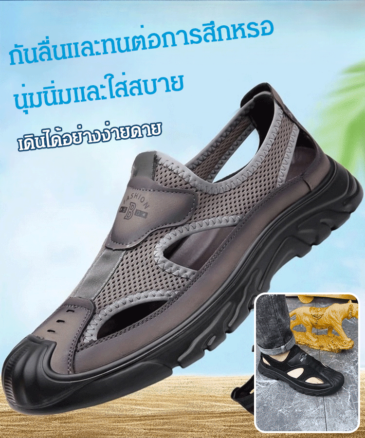  รองเท้าแตะพื้นหนาน้ำหนักเบาของผู้ชาย