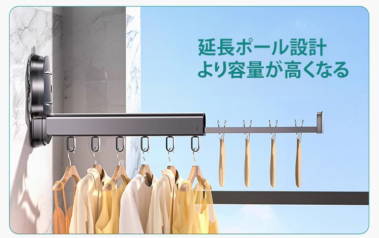 省スペースで使える折りたたみ物干しラック