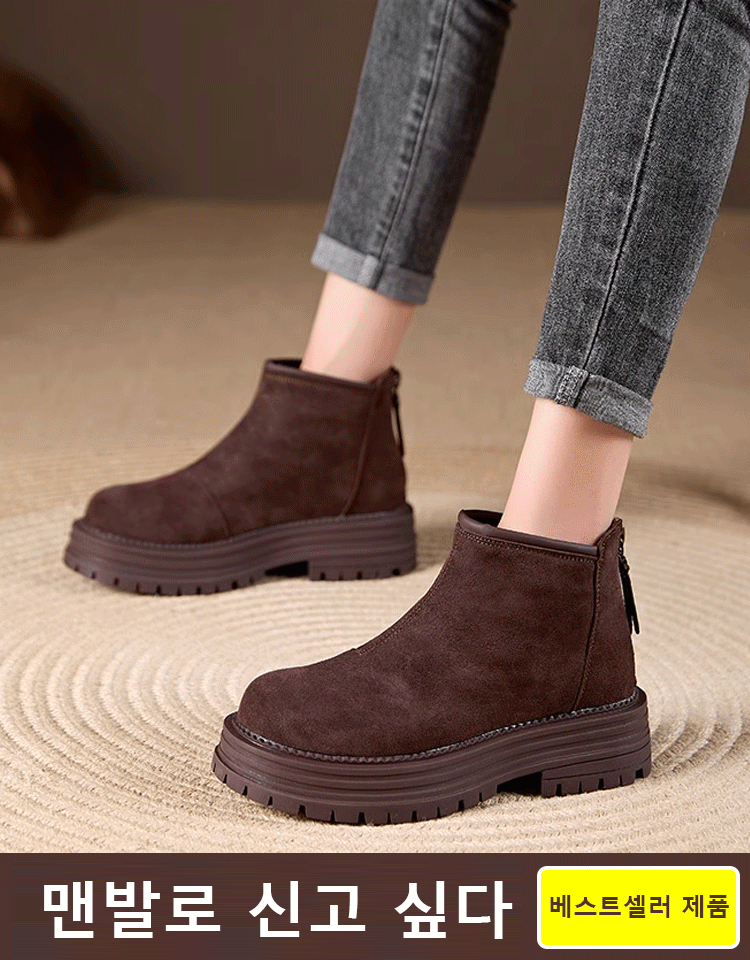 가을 겨울 대인기 통굽 기모 안감 슬림 부츠