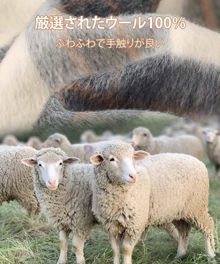 チェック柄ダブルブレストコート