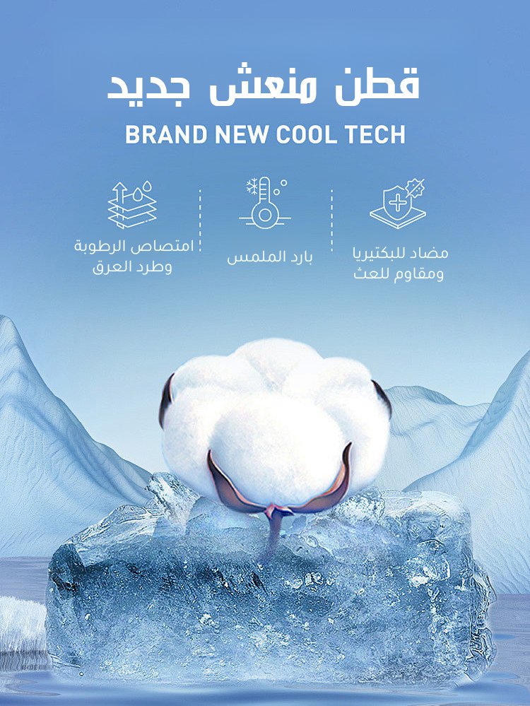 بنطال طويل رجالي صيفي جديد لعام 2025، خفيف ومريح بقصة مستقيمة ومقاوم للتجاعيد