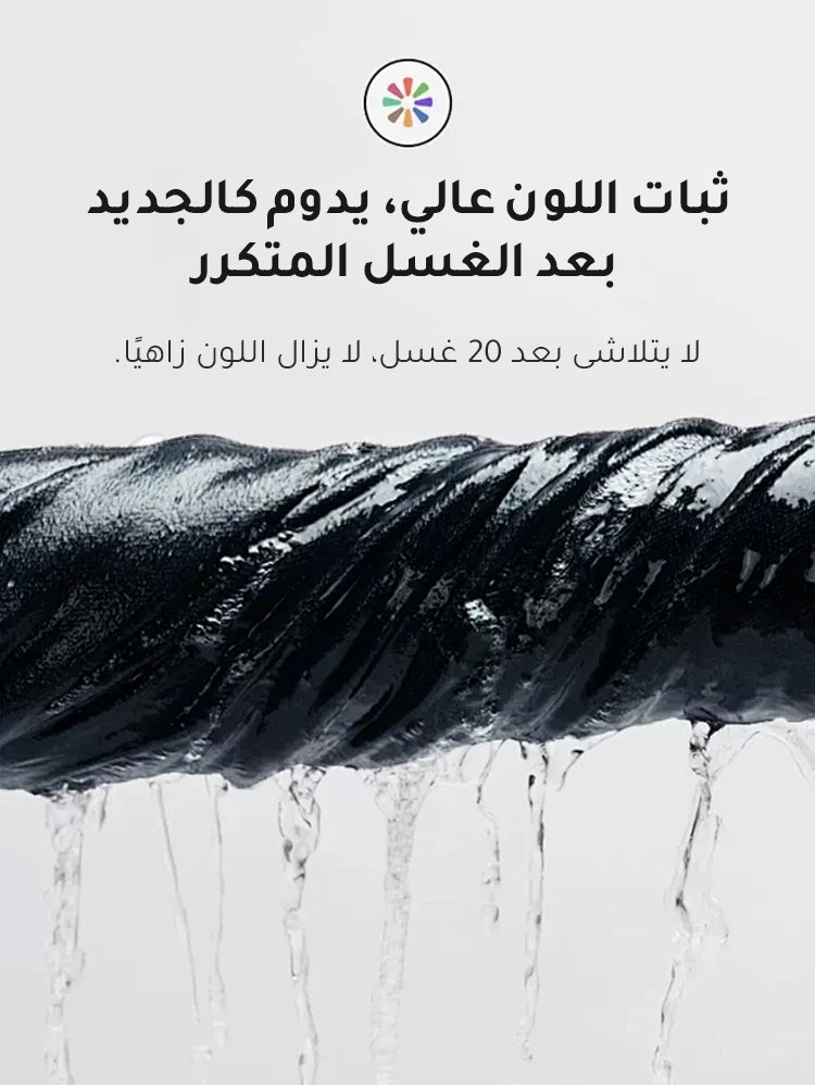 مجموعة معطف طويل بستايل بريطاني راقي وفيست وبنطال بقصة ساق واسعة للنساء ( نفس الملابس المعروضة في عر