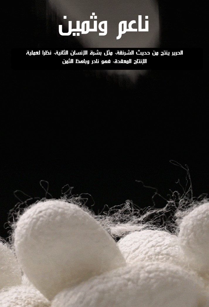 فستان راقي من ساتان ناعم