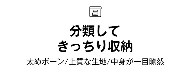 収納ケースの持ち手部分のクローズアップ