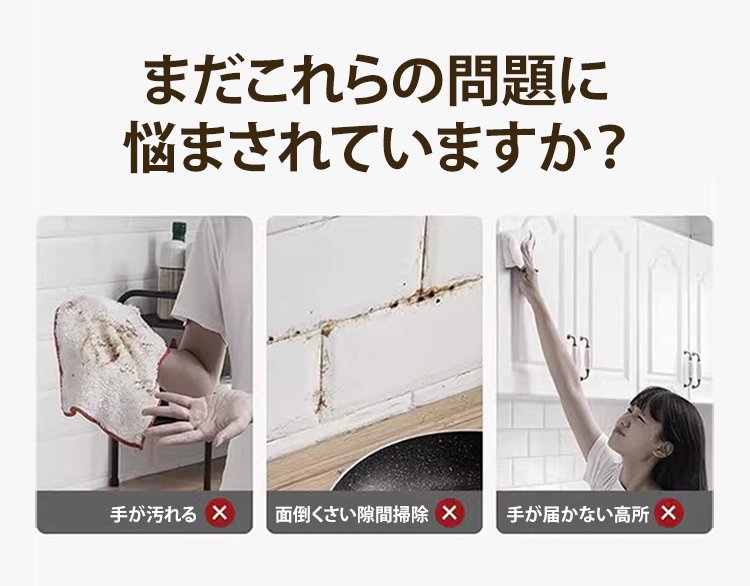 おしゃれなデザインのハンディモップ