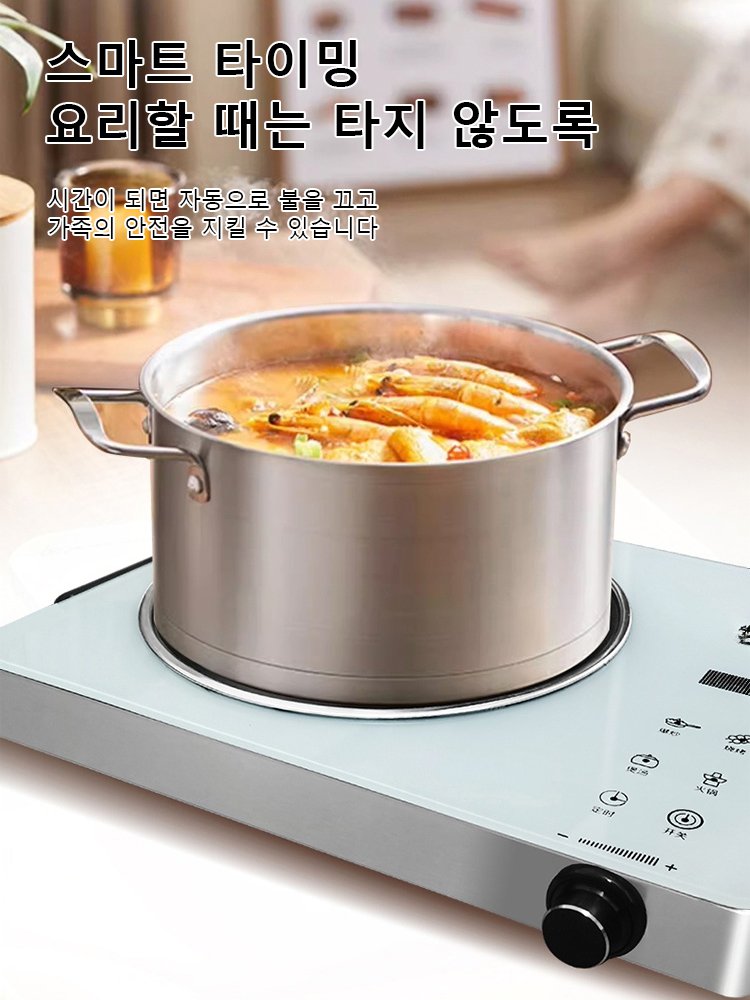 가정용 스마트 다용도 하이라이트 전기 세믹라 레인지 