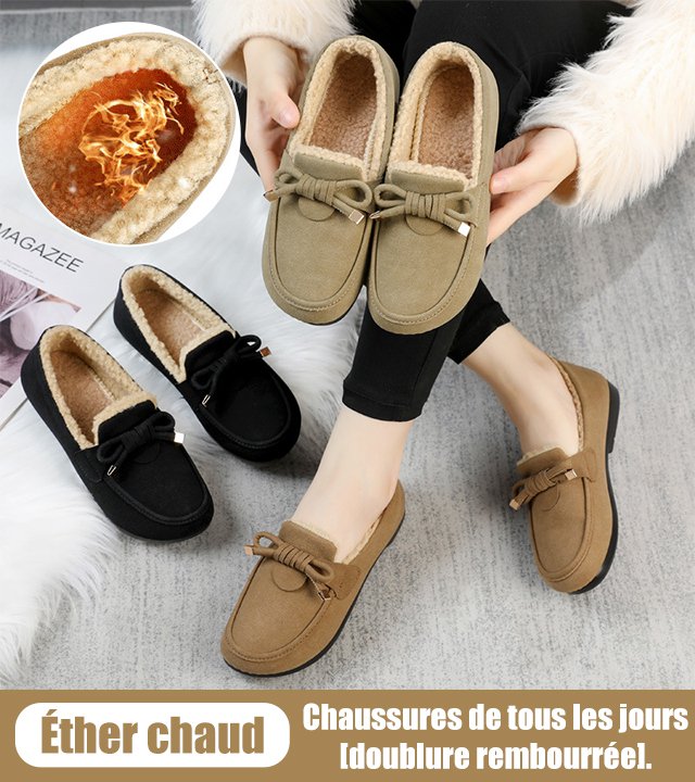 Chaussures décontractées à doublure en peluche à enfiler