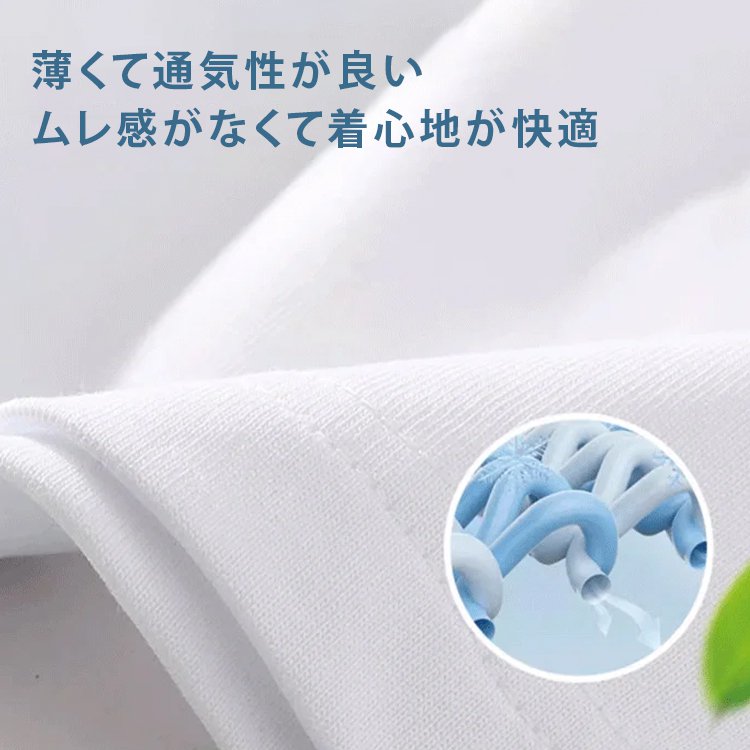 刺繍付き半袖Tシャツ