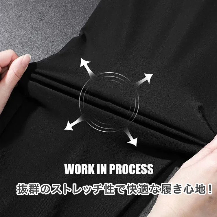 待望の秋新作がついに登場！トレンドのストレートシルエットで、一足先に秋コーデを楽しもう。