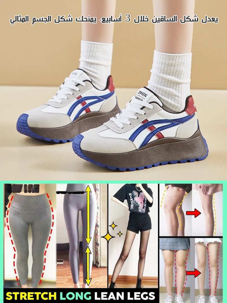 حذاء سنيكرز معتق مع نعل سميك للنساء، زيادة طول القامة بصريا (الحصول على شكل الجسم المثالي خلال 3 أسا