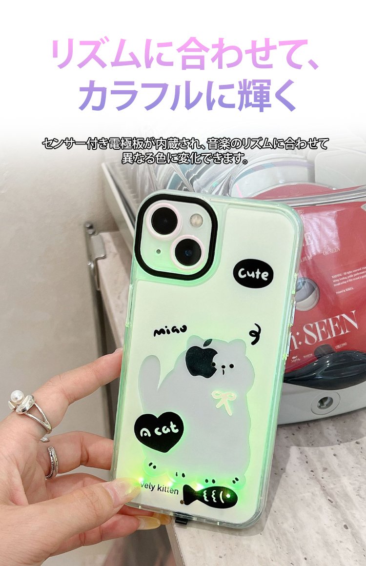 プレゼントにおすすめの光るスマホケース