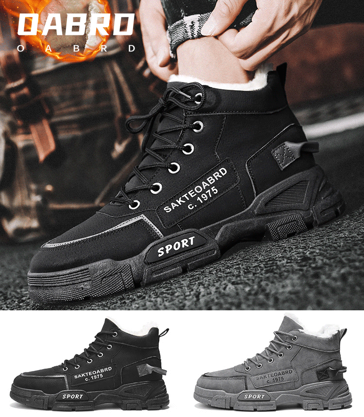 High-top men's Martin boots