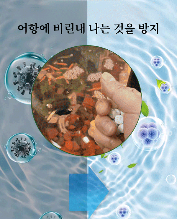 모기 퇴치 코일 홀더