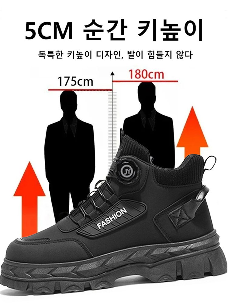 가을 신발 끈 프리 빈티지 마틴 부츠