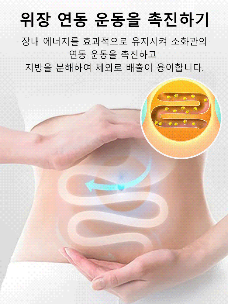 아사이베리 가루 미백 콜라겐 고체음료