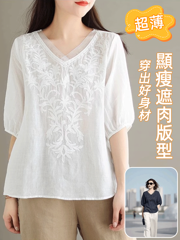 中袖顯瘦遮肉提花棉麻襯衫