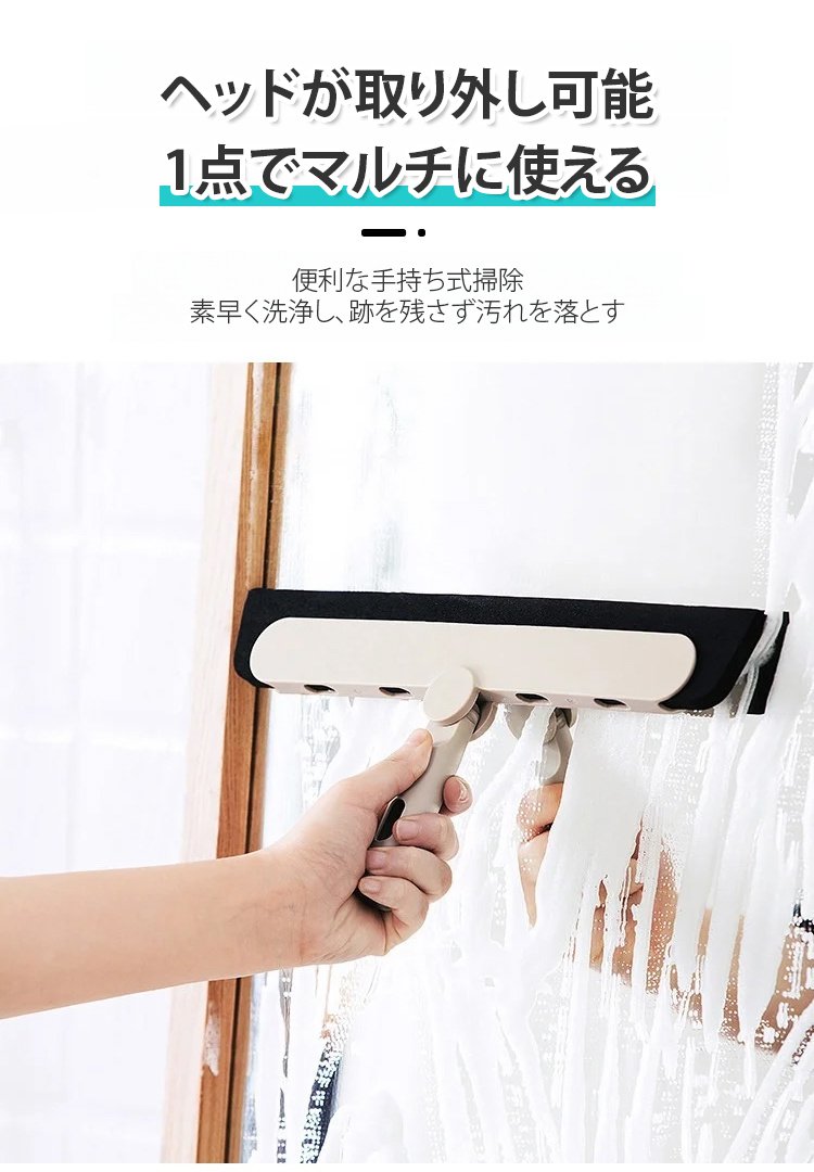 使いやすい長さ調整可能なモップ柄