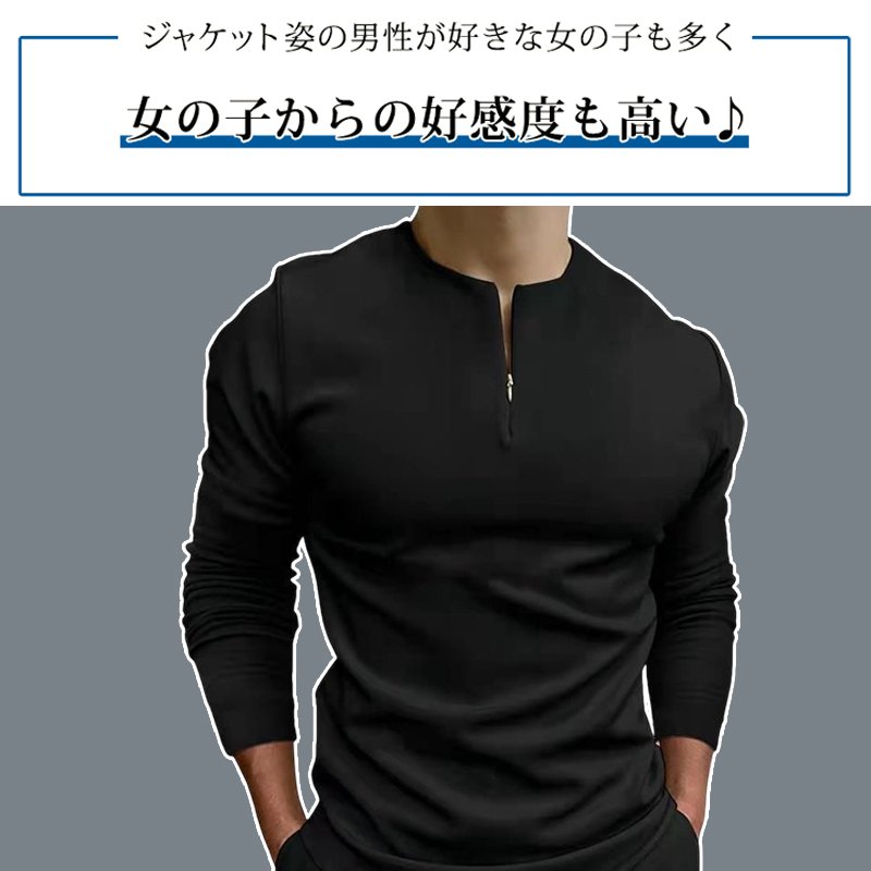 涼感半袖Tシャツ