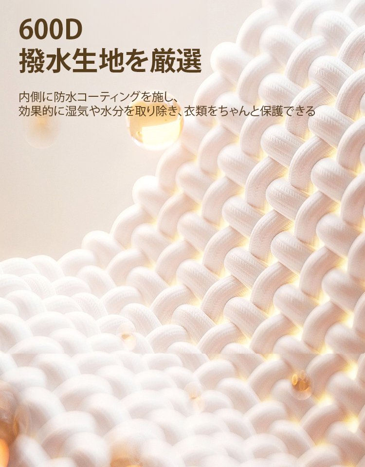 オックスフォード大容量収納ボックス