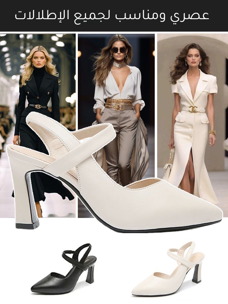 كعب عالي عصري وأنيق من الجلد الناعم （لا تشعرين بالتعب بعد 48 ساعة）